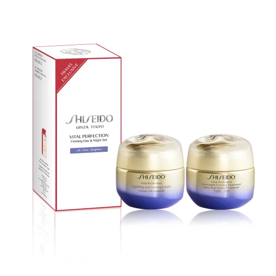 Shiseido Vital Perfection Day & Night Set 100ml
